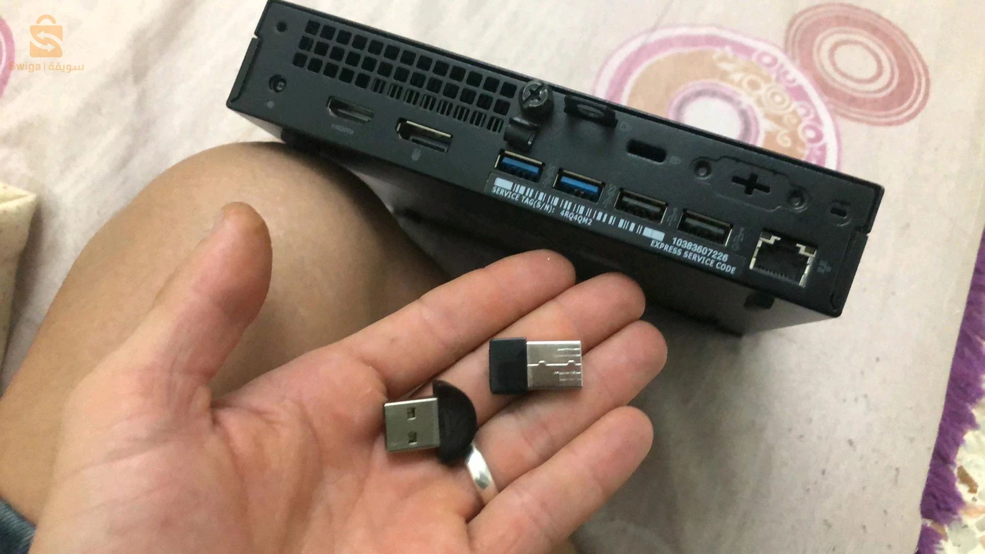 Dell Latitude E3550 à vendre