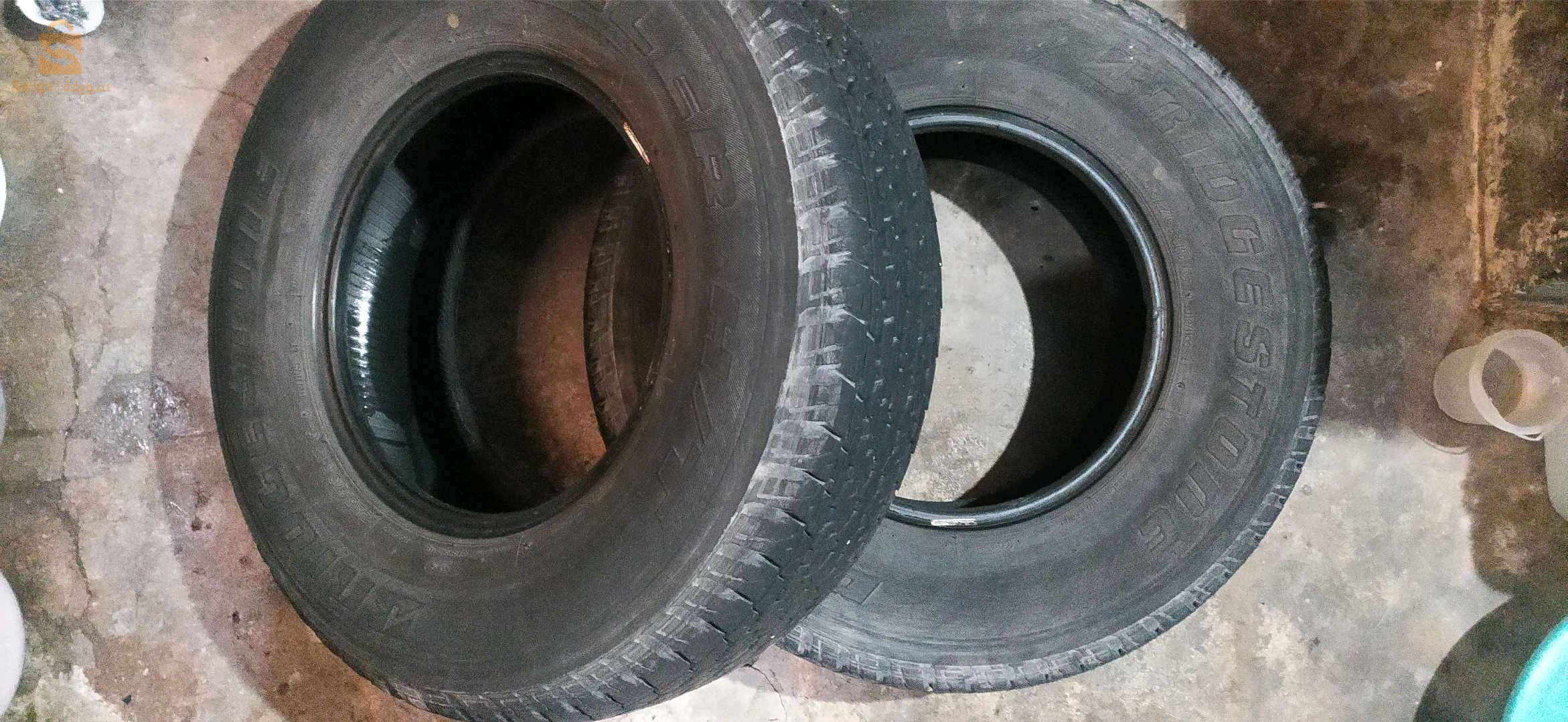 إطارات 