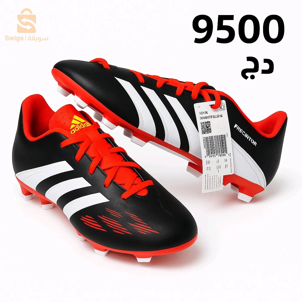 Vêtements et chaussures de sport 