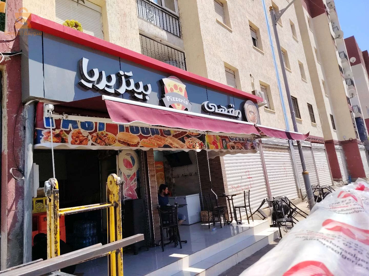 أخرى 