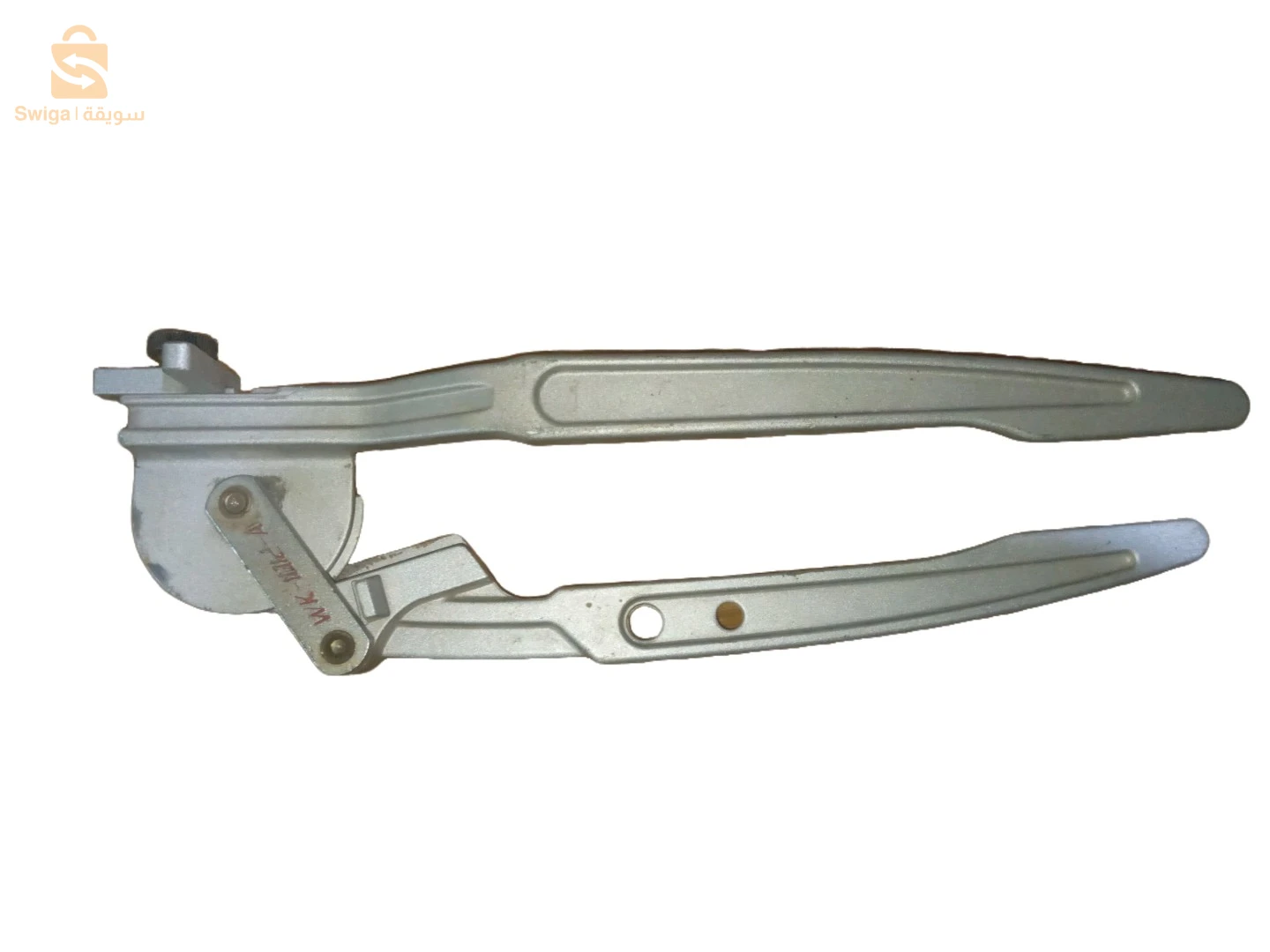 Blomberie et sanitaire 