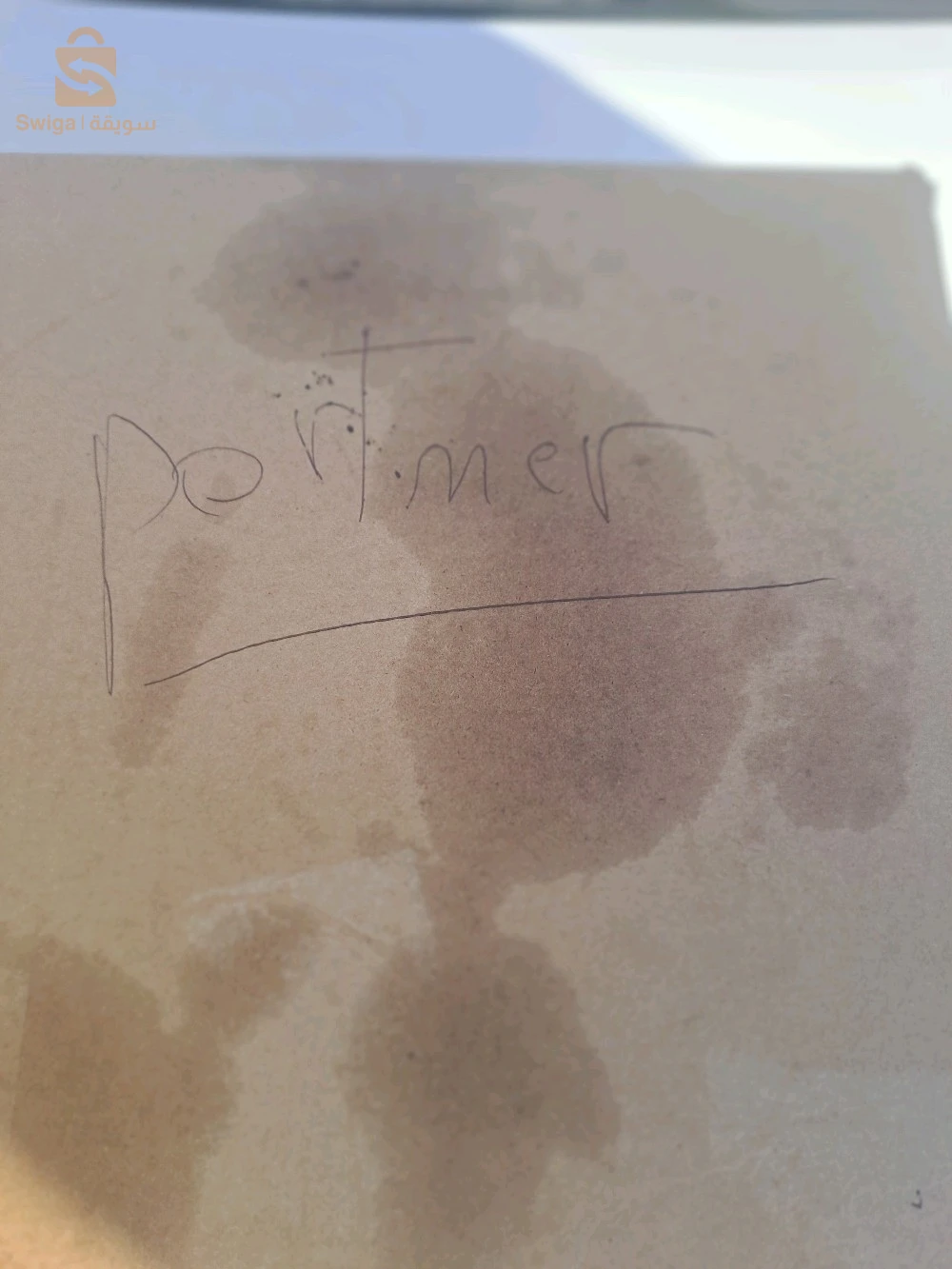 Autres électroniques 