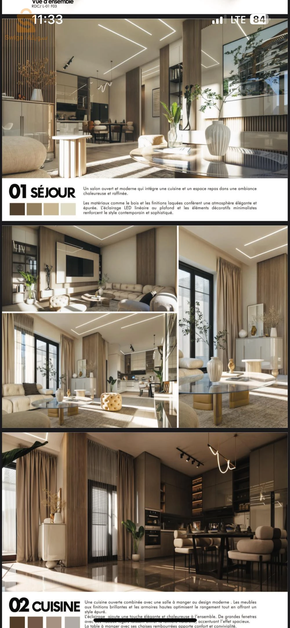 للبيع شقق سكنية عدد الغرف4 16 الجزائر