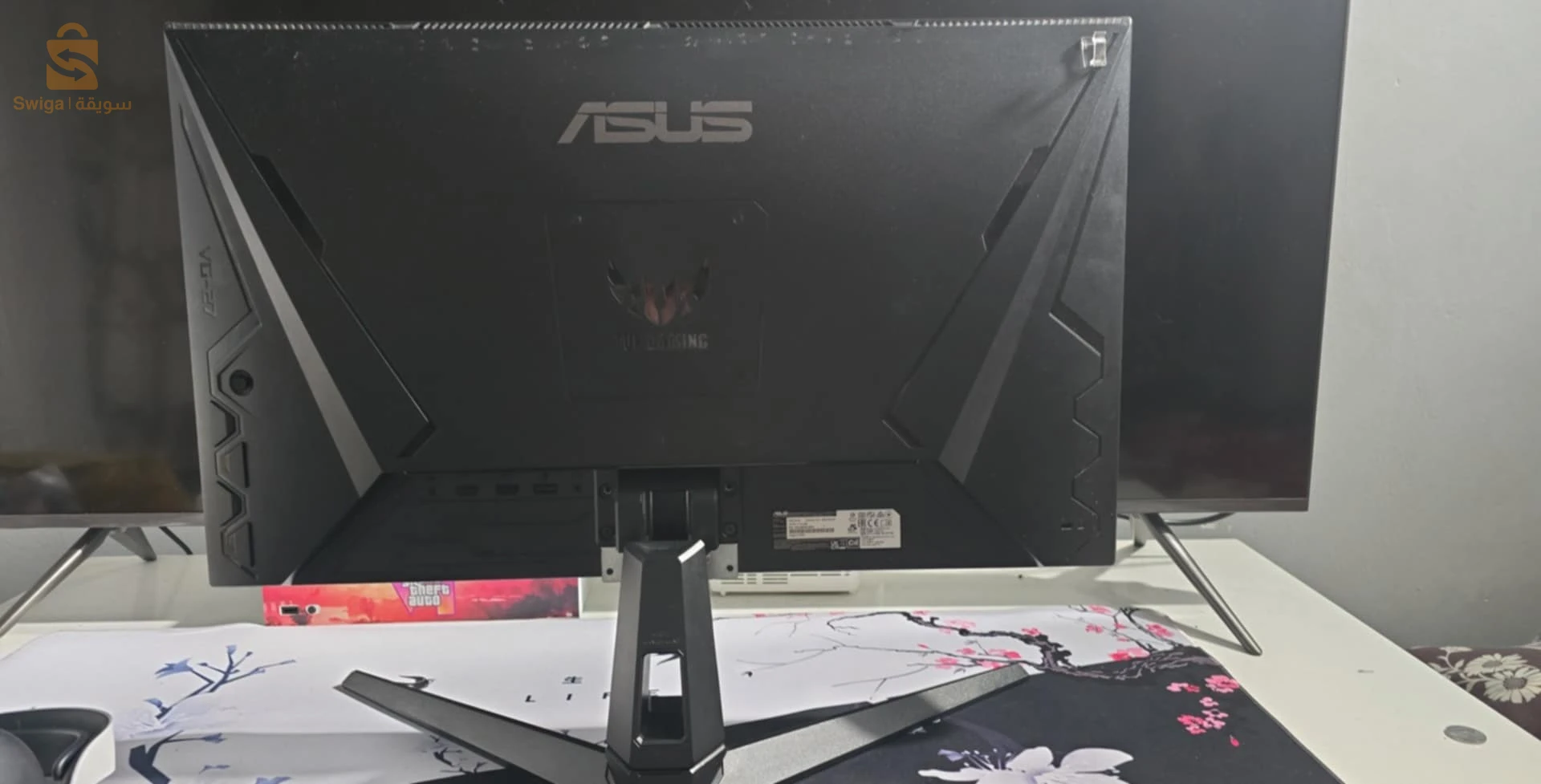 Other electronic games 