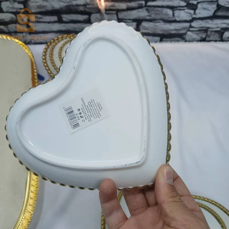 أطقم أواني 