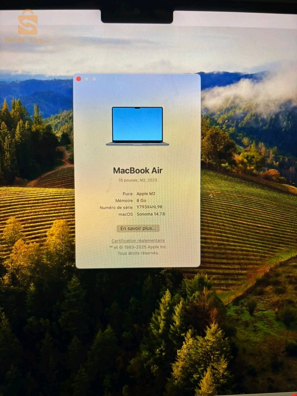 حاسوب محمول 