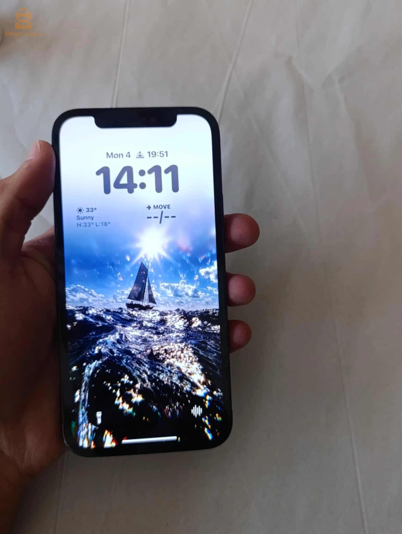 IPhone 12Pro à vendre