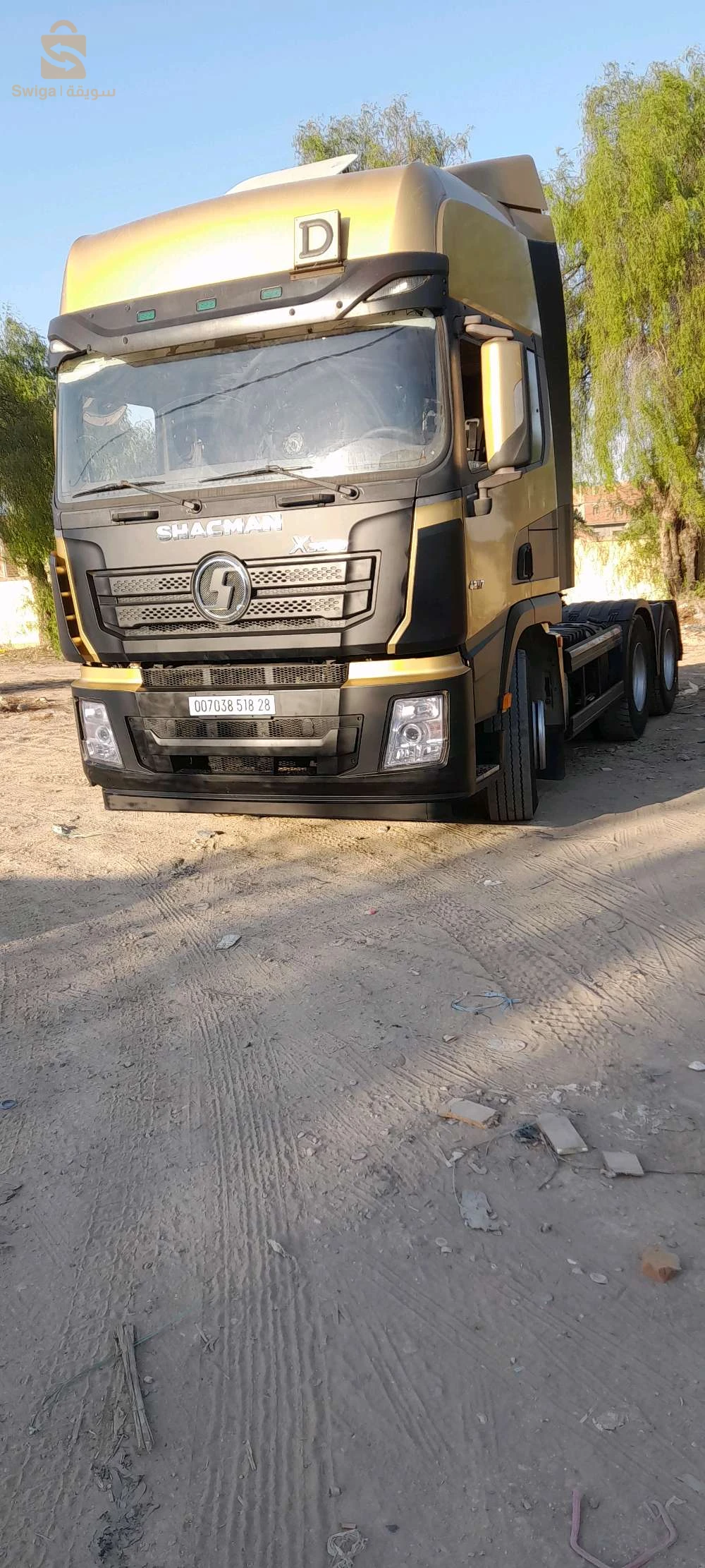 الشاحنات 