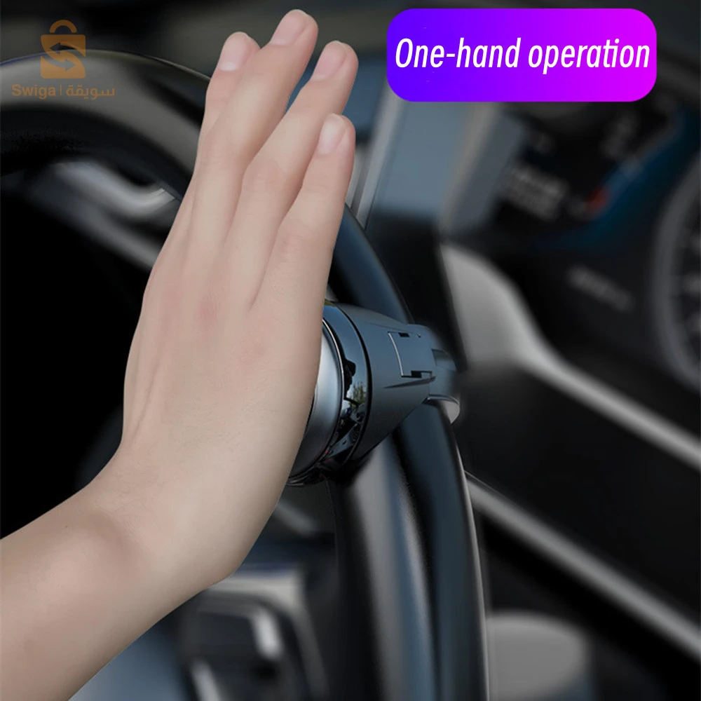 صالون واكسسوارات 