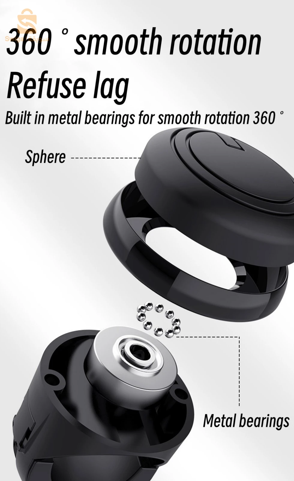 صالون واكسسوارات 