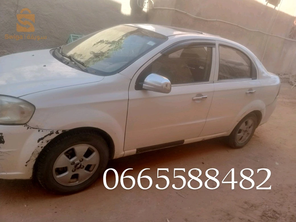 شيفروليه Aveo 2012 58 المنيعة