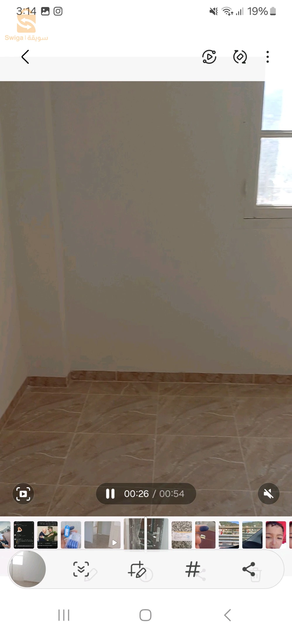 كراء شقق سكنية عدد الغرف2 6 بجاية