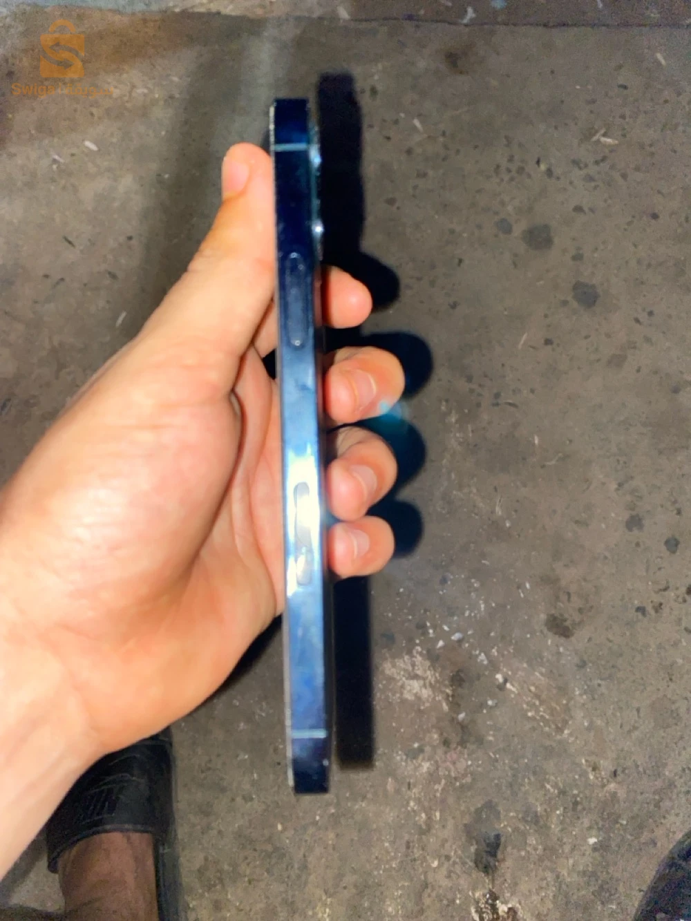 IPhone 12Pro à vendre
