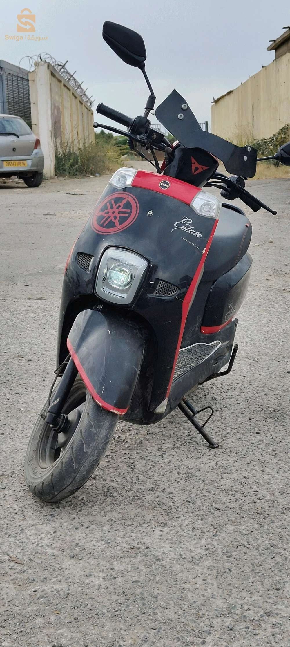 فياماس 