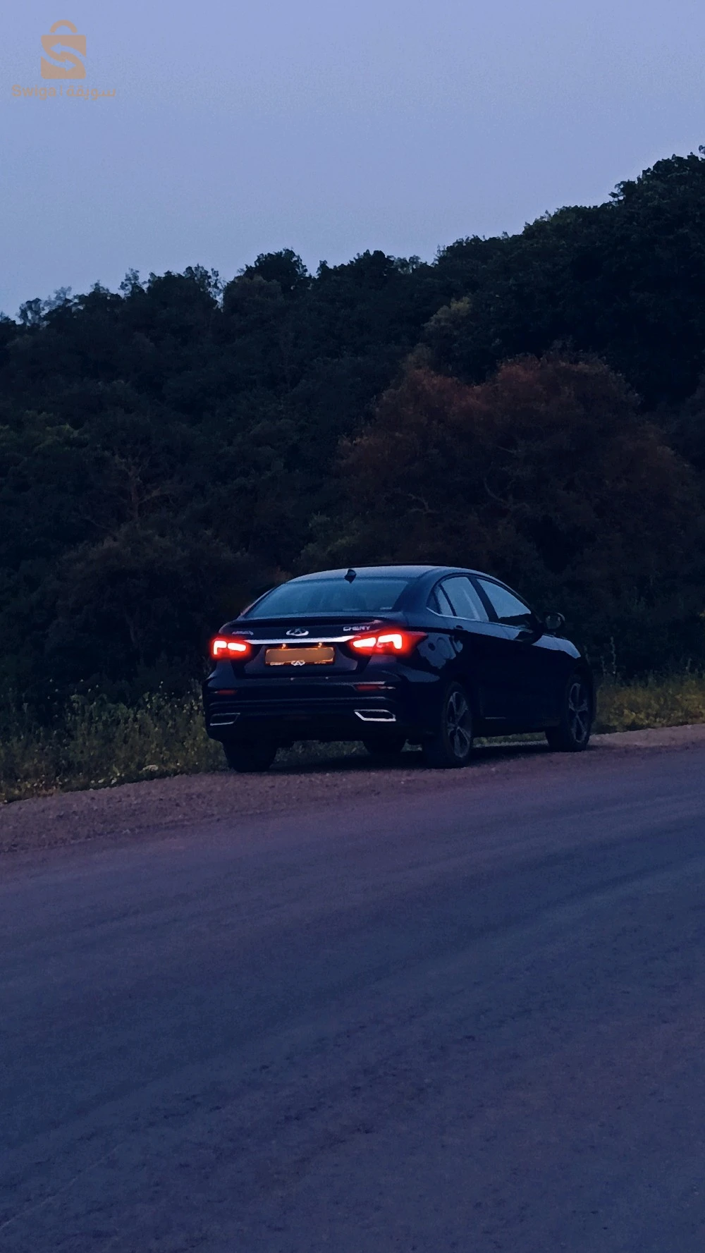 شيري Arrizo 5 2024 41 سوق اهراس