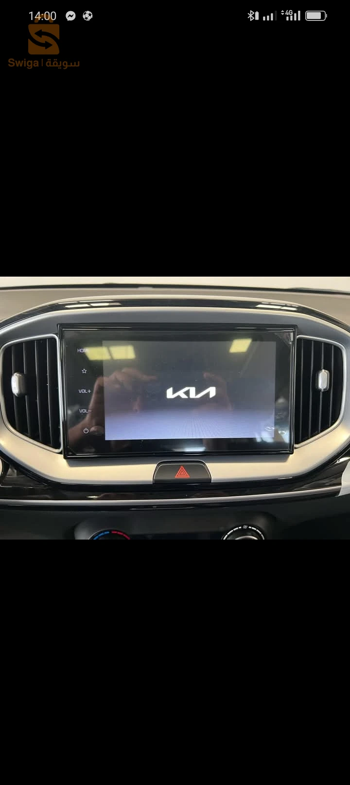 كيا K2700 2025 19 سطيف