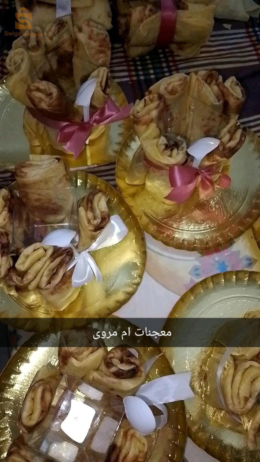 طبخ وحلويات اخرى 