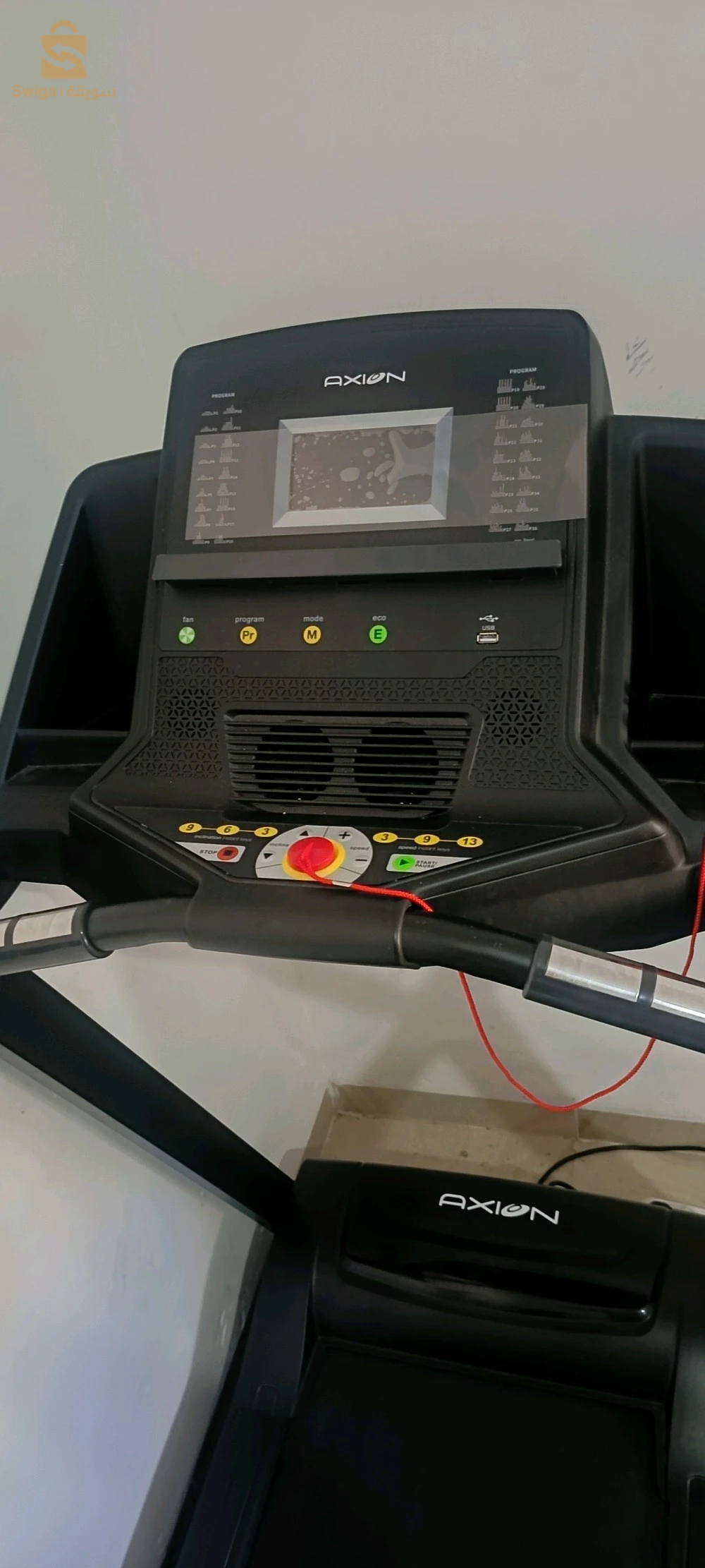 Équipements de fitness 