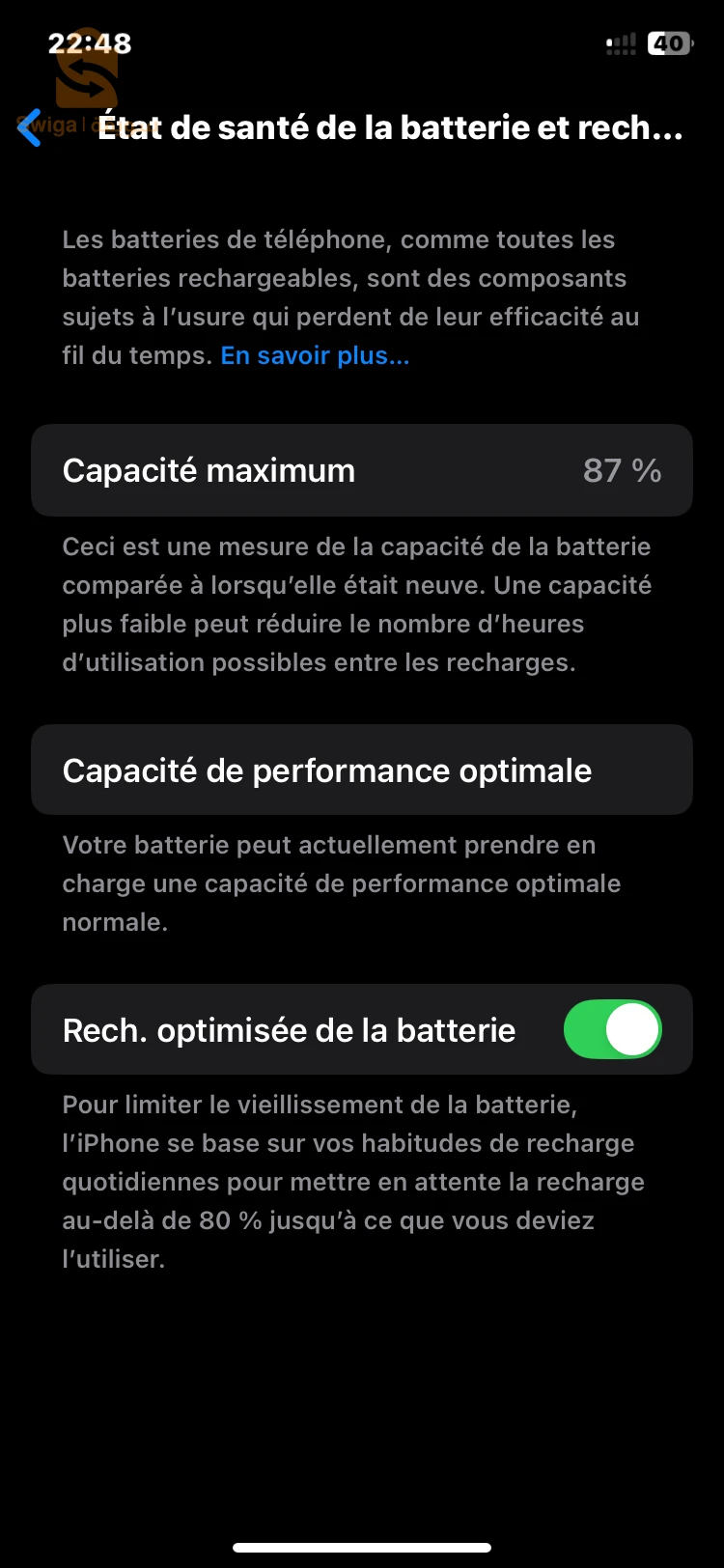 ايفون XR للبيع