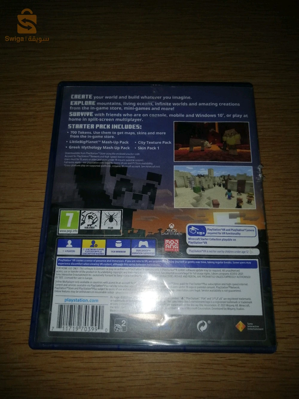Jeux PlayStation 