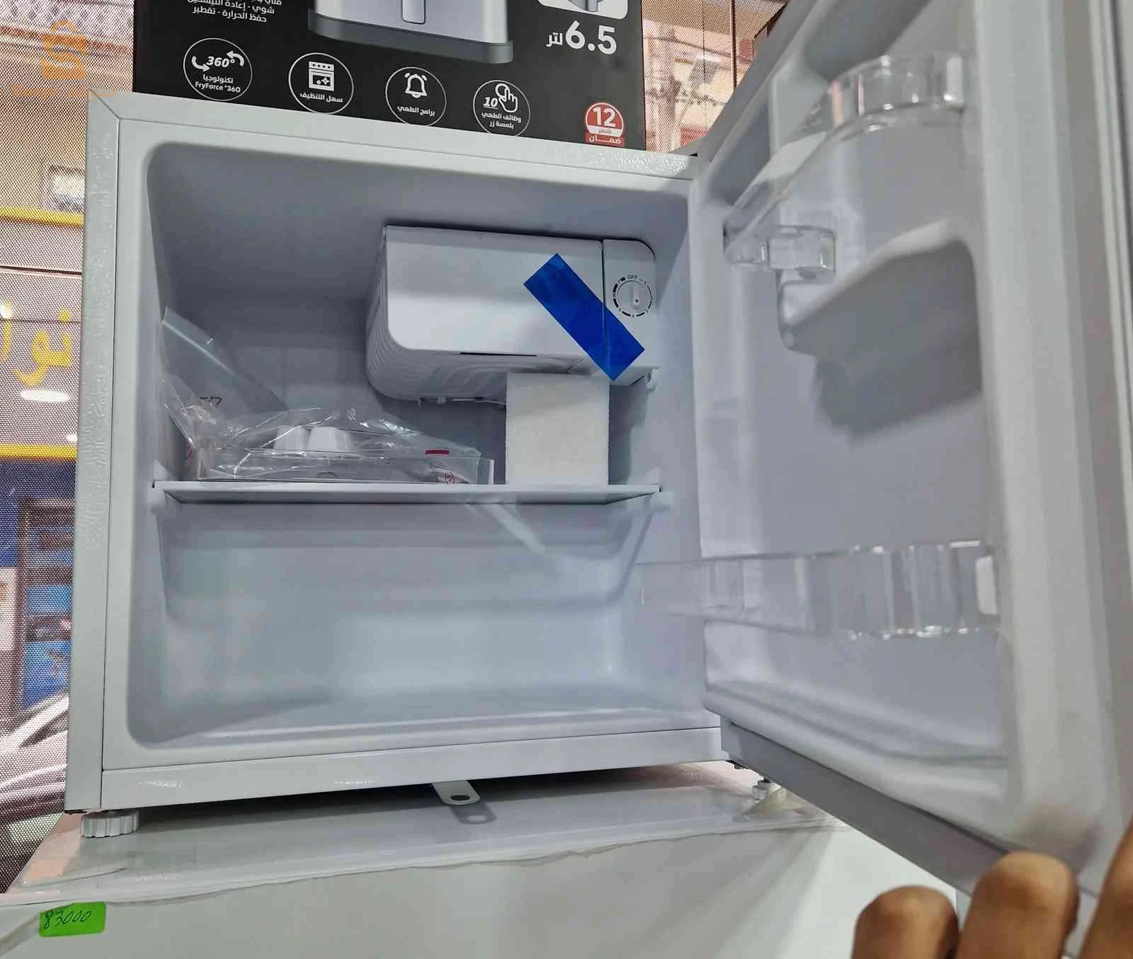 الثلاجات والمجمدات 