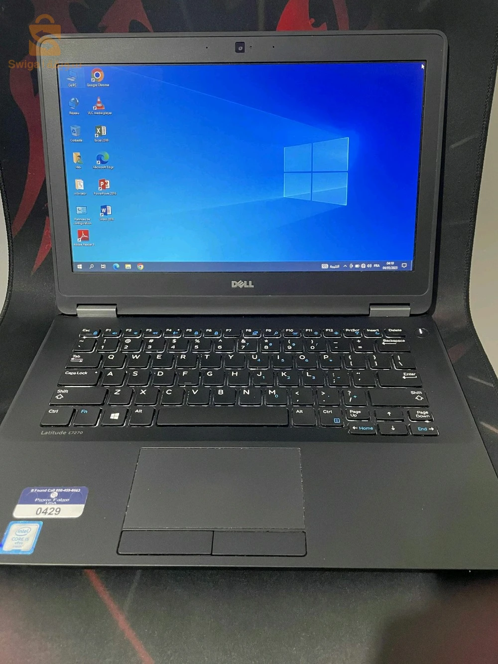 Dell Latitude E7270 à vendre