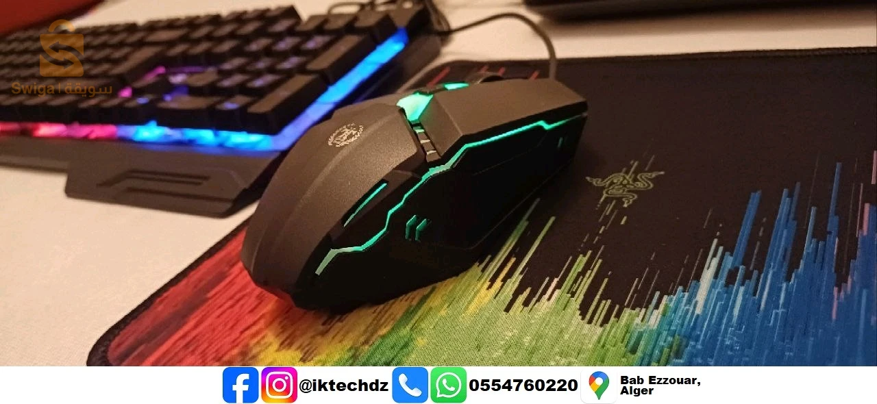 accessoires informatiques 