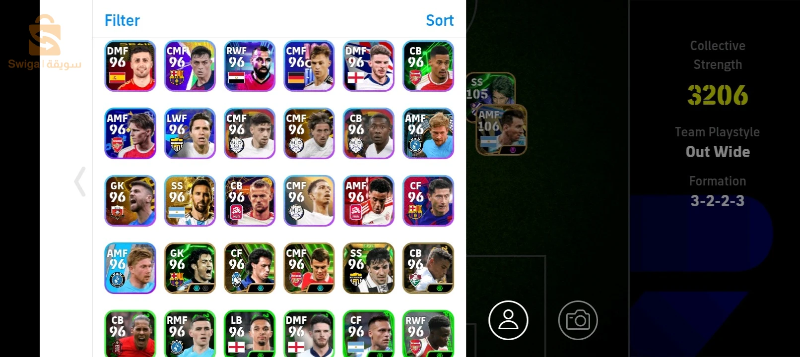 العاب Wii 
