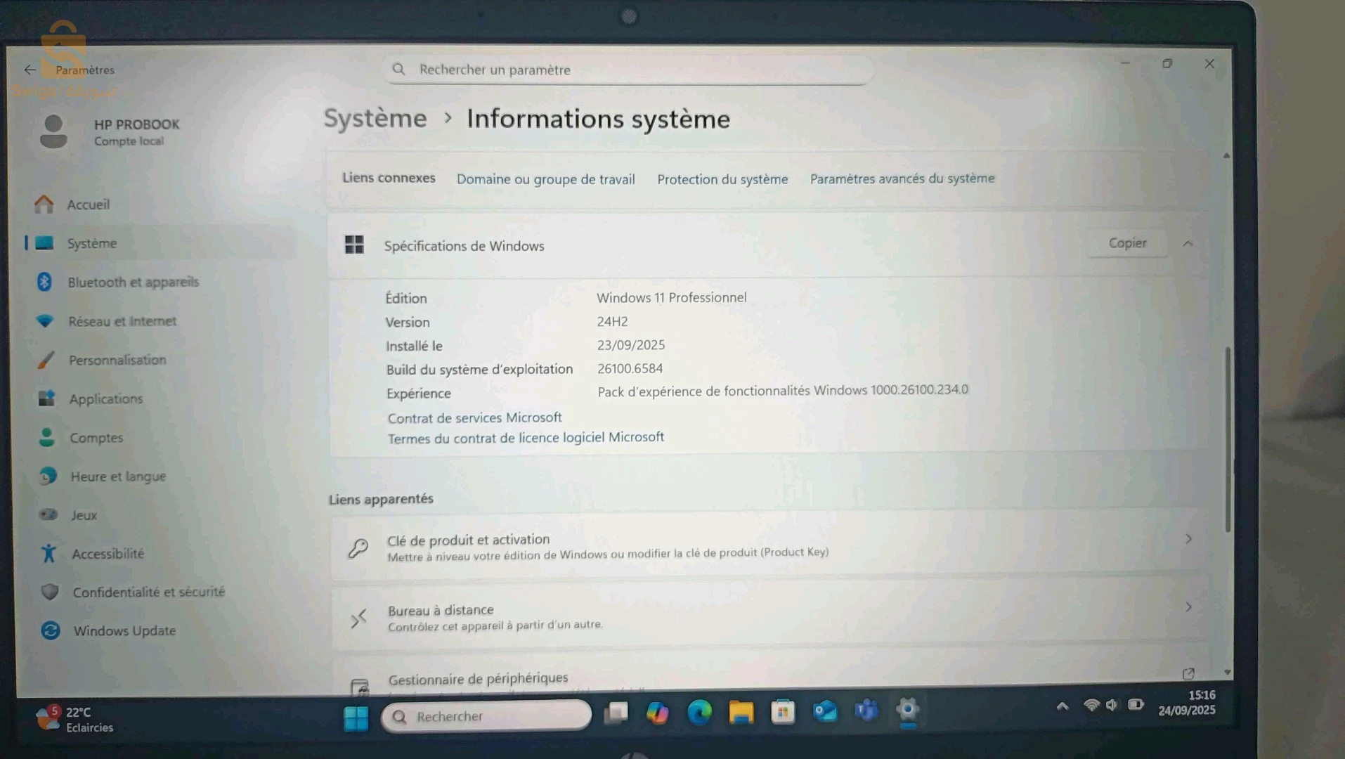 HP ProBook 430 13.5 i5-11eme