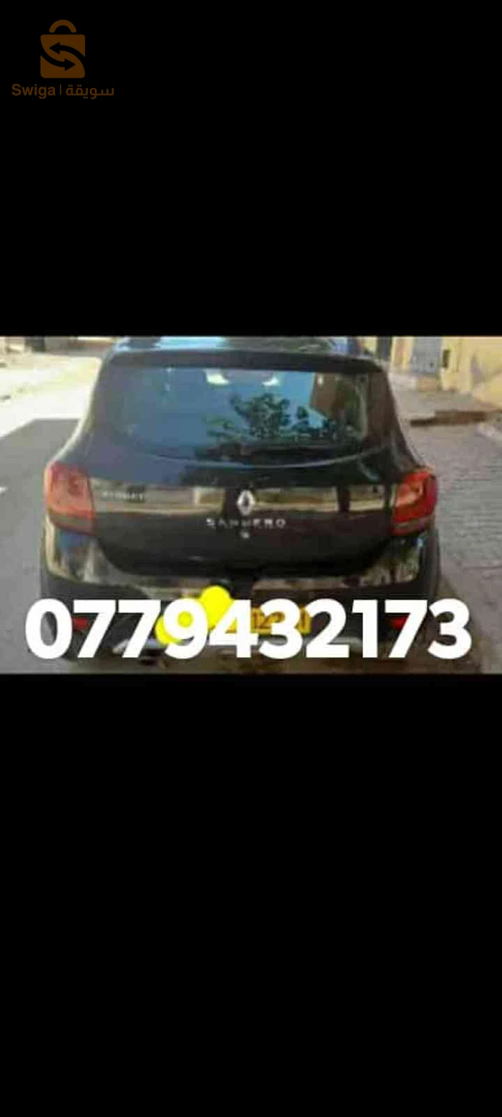 رينو STEPWAY 2022 31 وهران