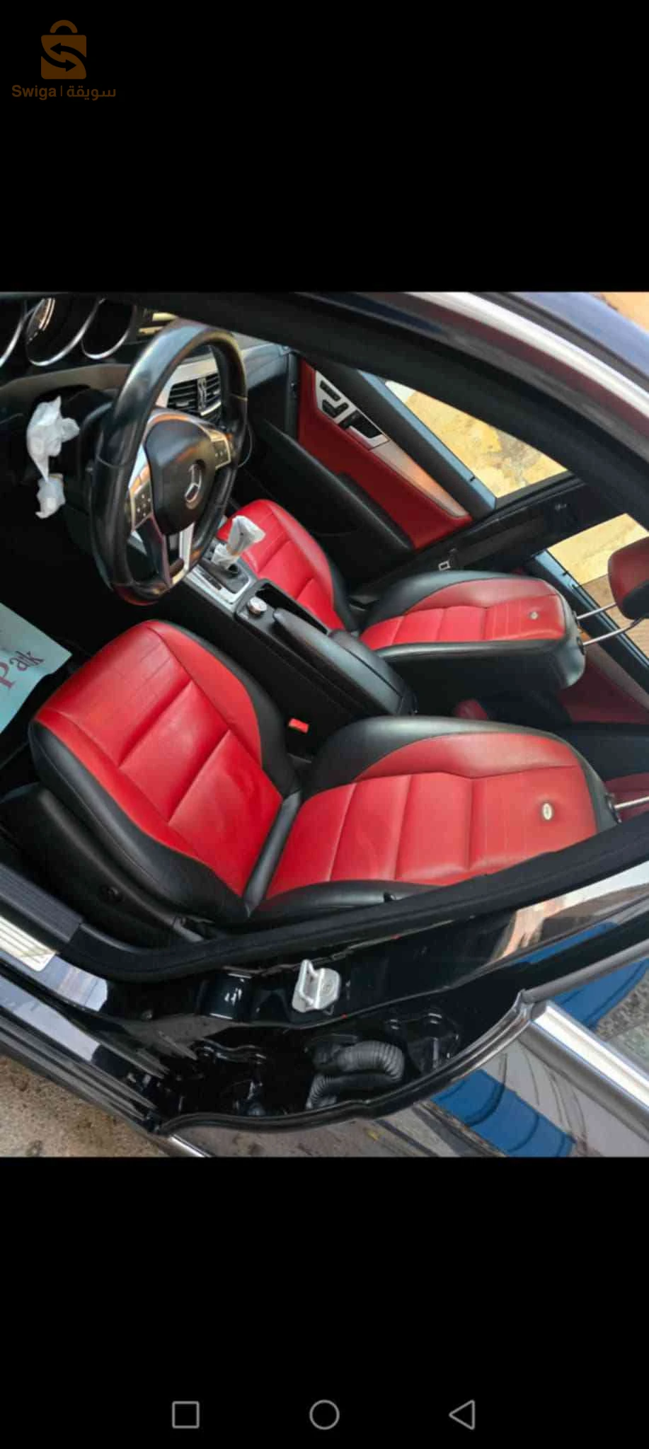 Mercedes C 2013 46 AIN TEMOUCHENT