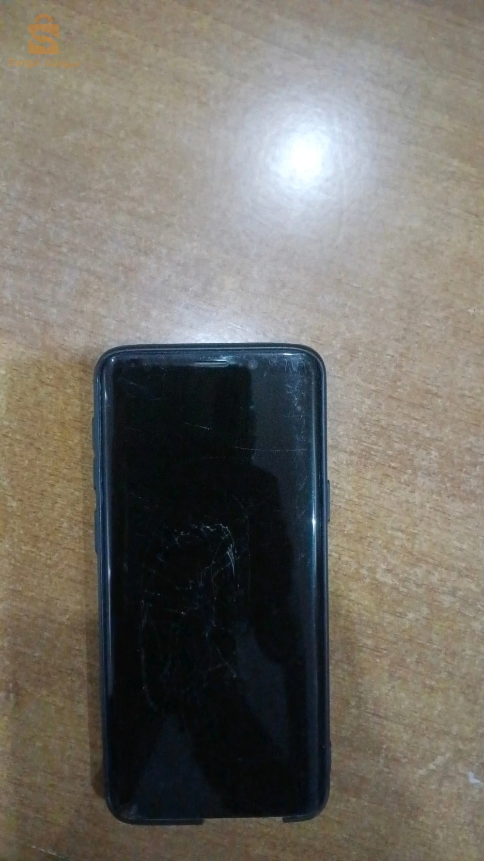 Samsung S9 à vendre