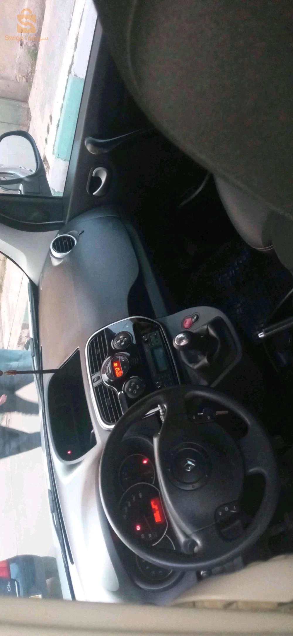 Renault Kangoo 2020 14 TIARET