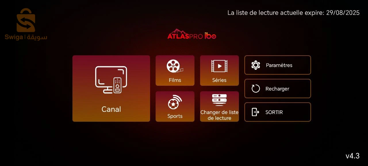 تلفزيونات، ستالايت، وملحقاتهم 