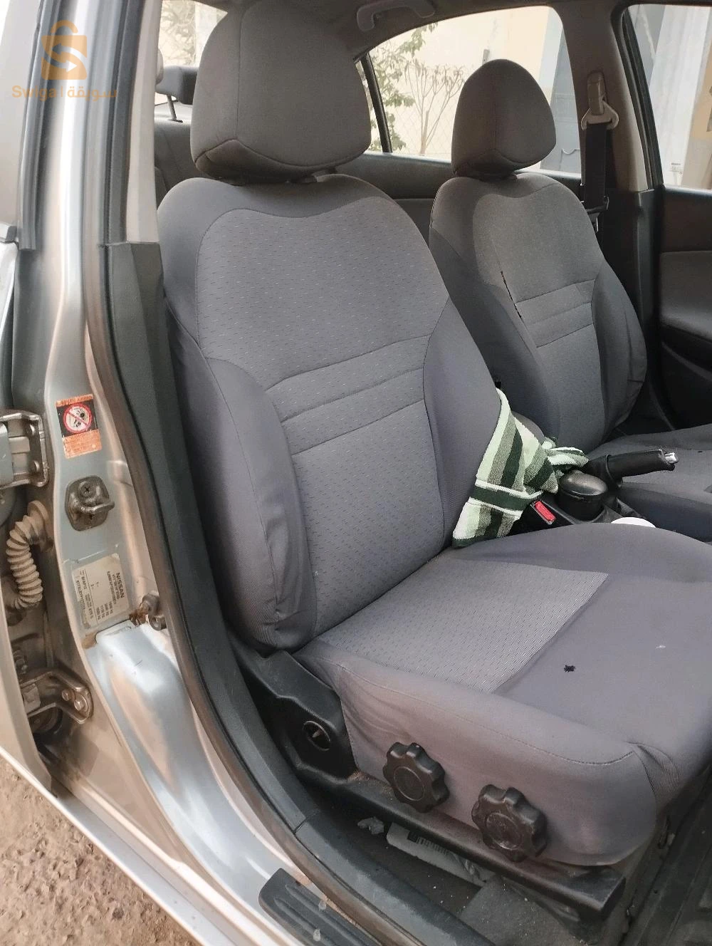 Nissan Primera 29 MASCARA