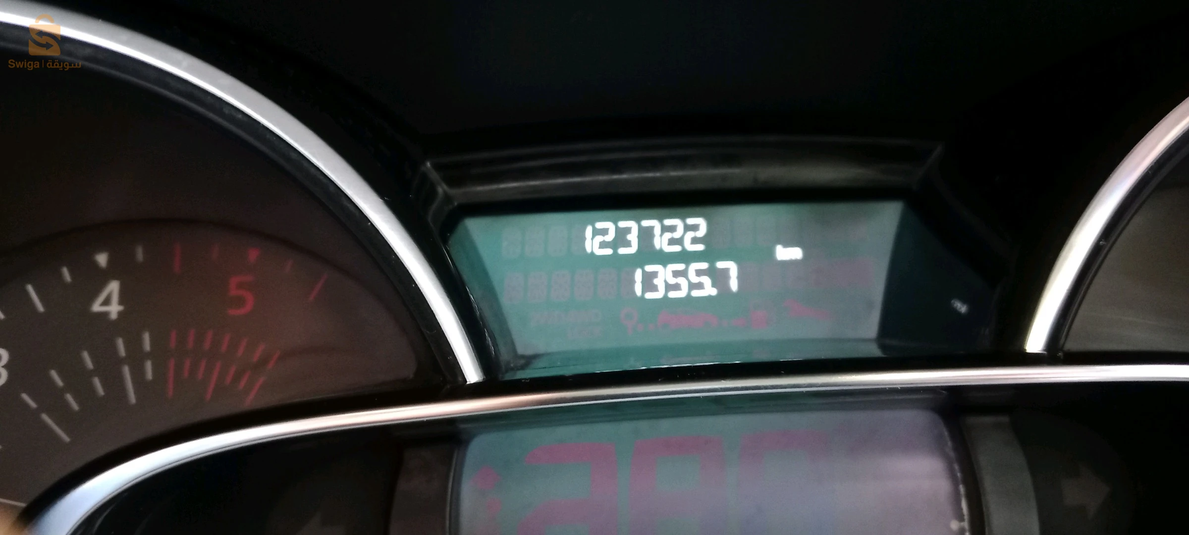 رينو Clio 4 17 الجلفة