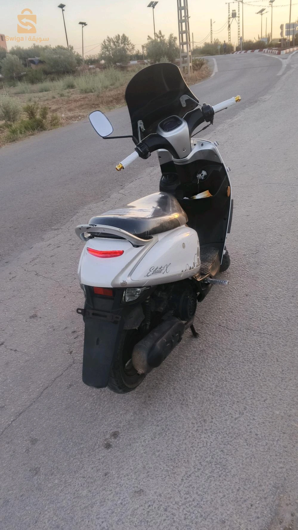 فياماس 