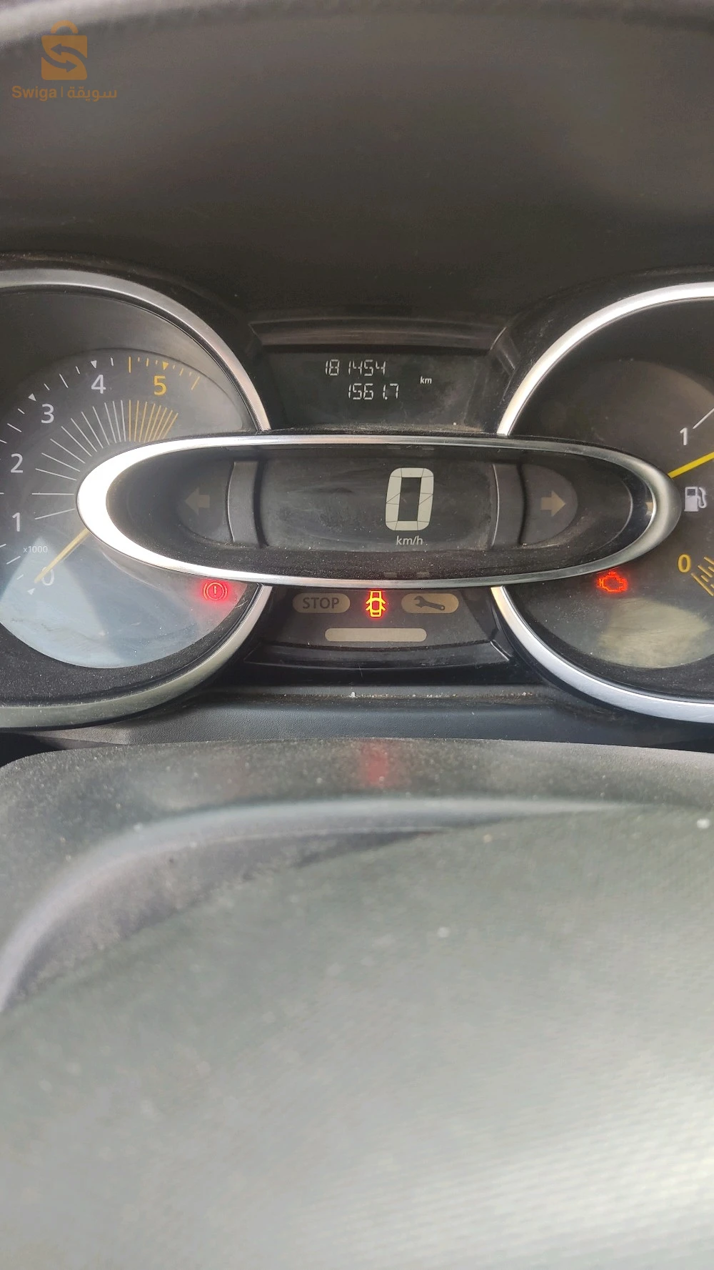 رينو Clio 4 2016 16 الجزائر