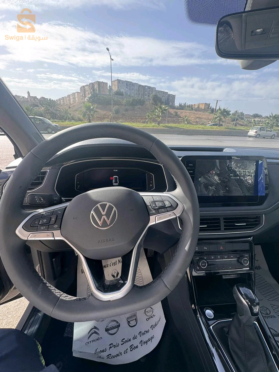 فولكس واجن Taro 2025 16 الجزائر