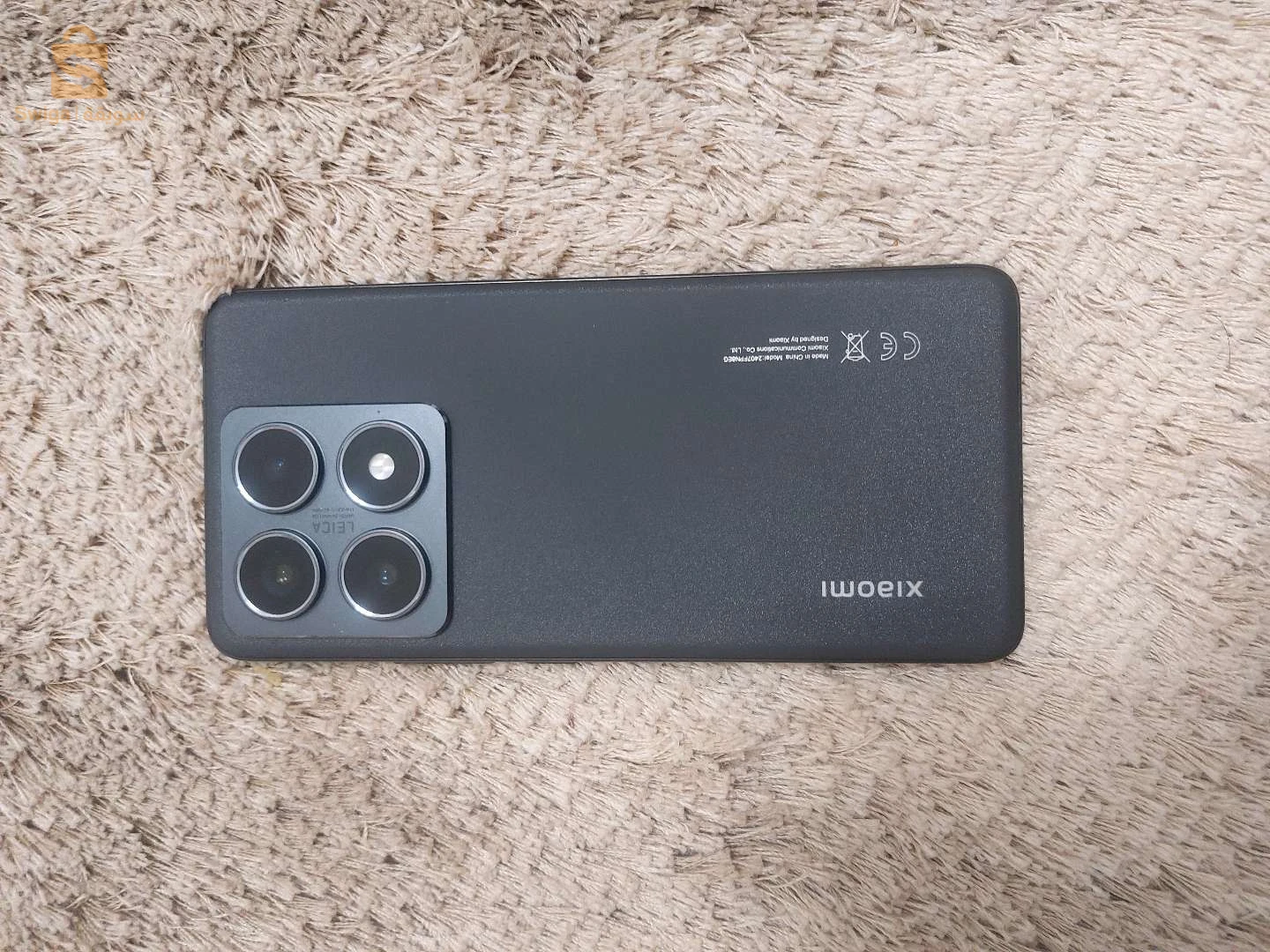 Xiaomi 