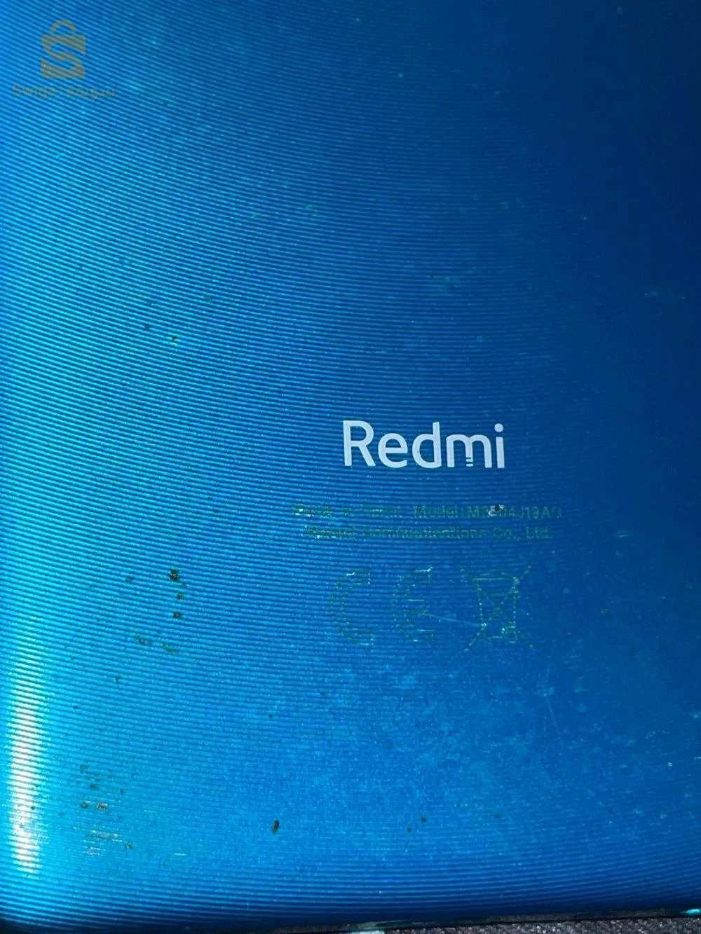 شاومي Redmi 9 للبيع
