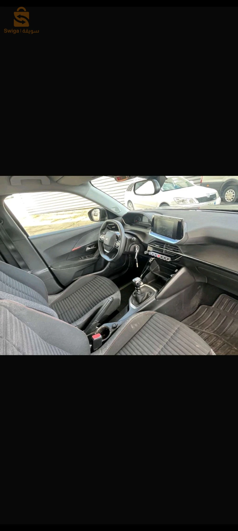 Peugeot 2008 2021 35 BOUMERDES