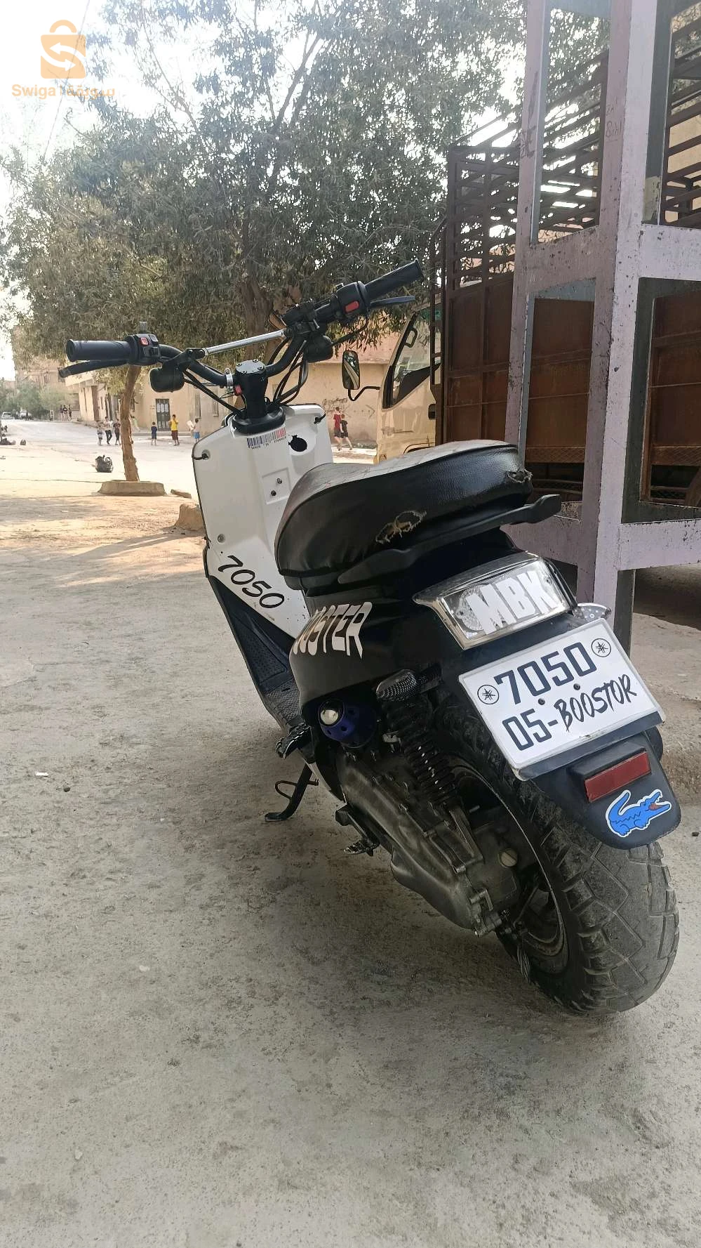 ياماها 