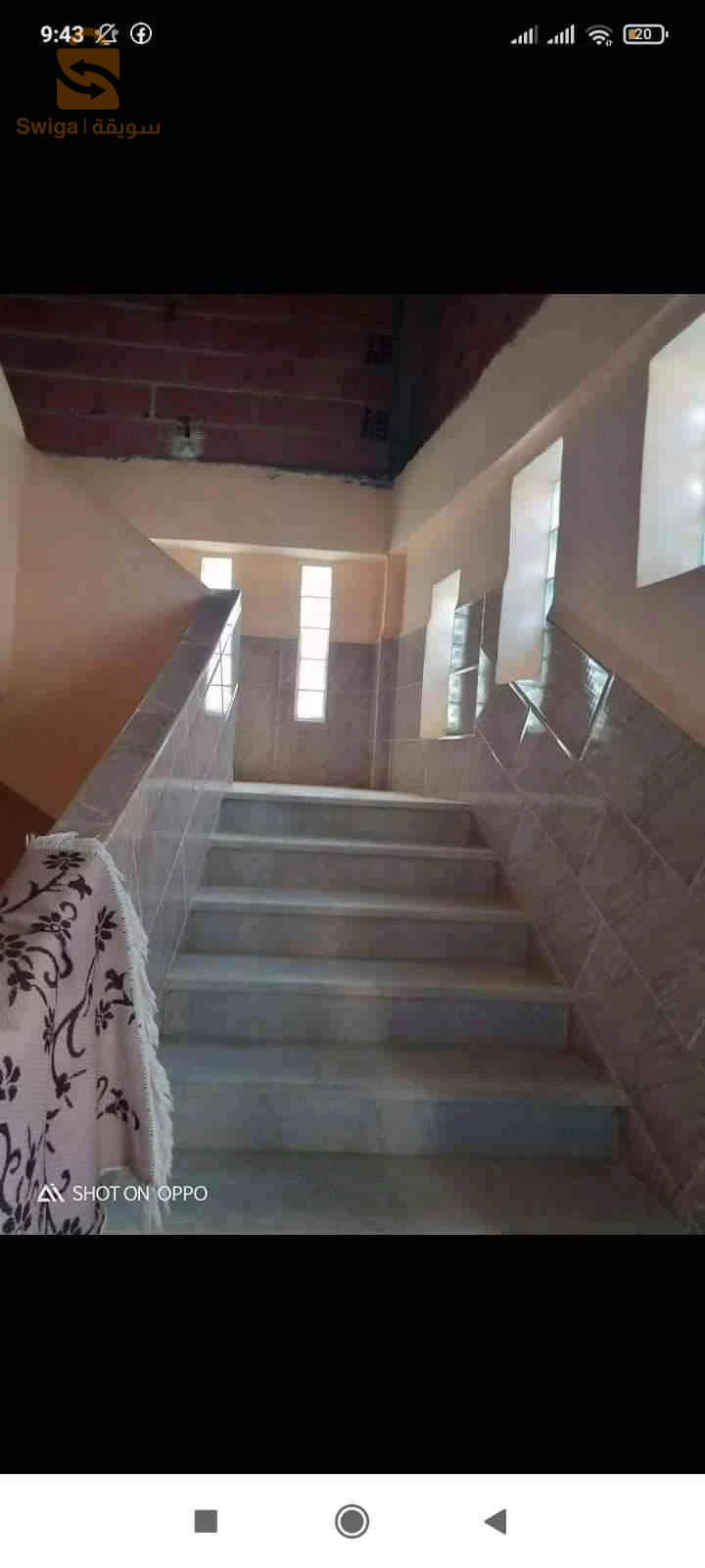 For sale villa level Room Number6 25 CONSTANTINE