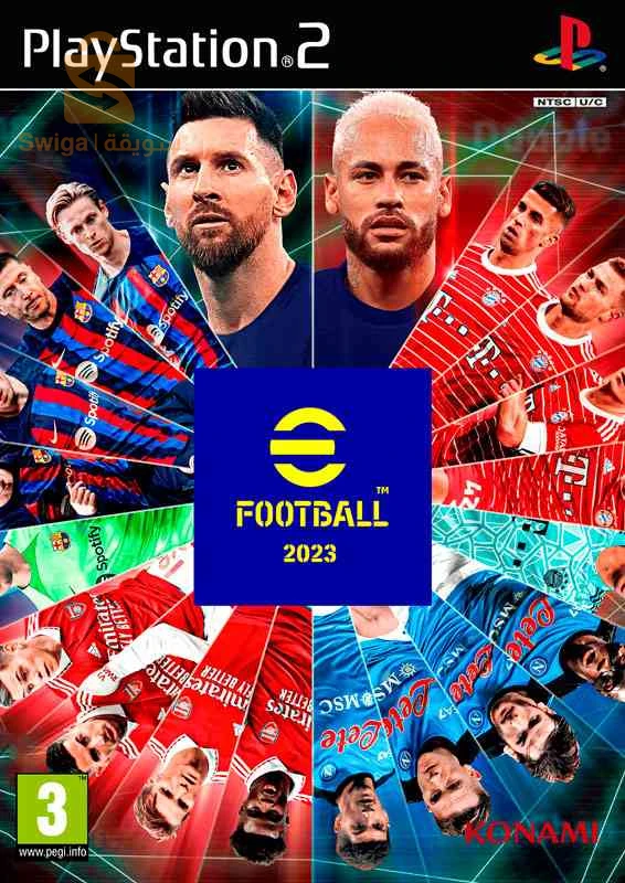 العاب البلاي ستيشن 