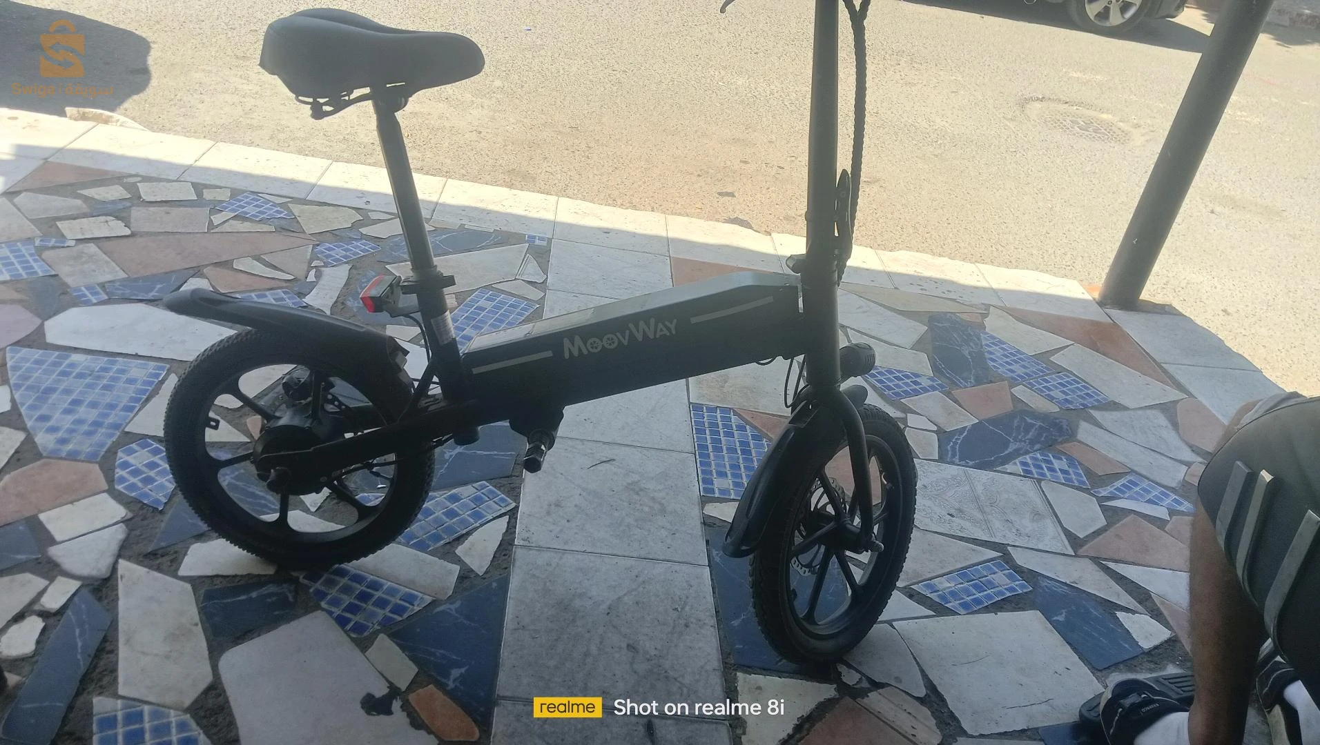 vélos électriques 