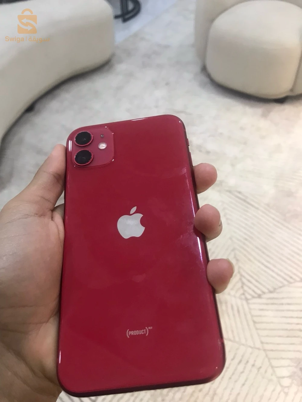 IPhone 11 à vendre