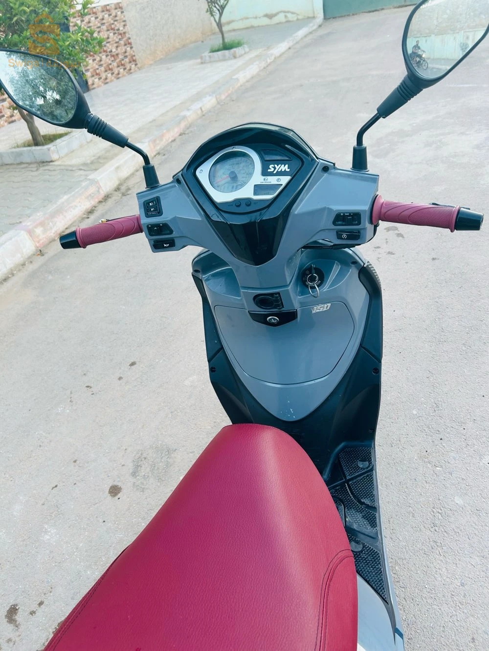 اسيام 
