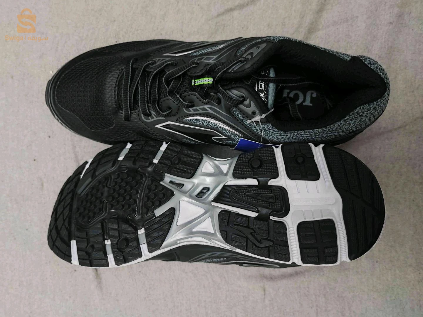 Vêtements et chaussures de sport 