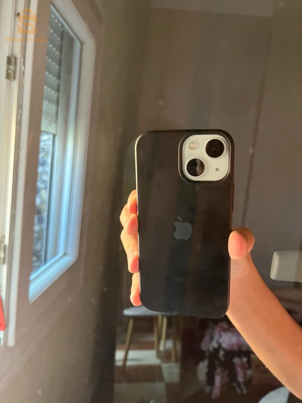 IPhone 13mini à vendre